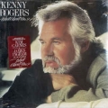 Kenny Rogers - What About Me / Jugoton